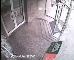 Trough the glass
