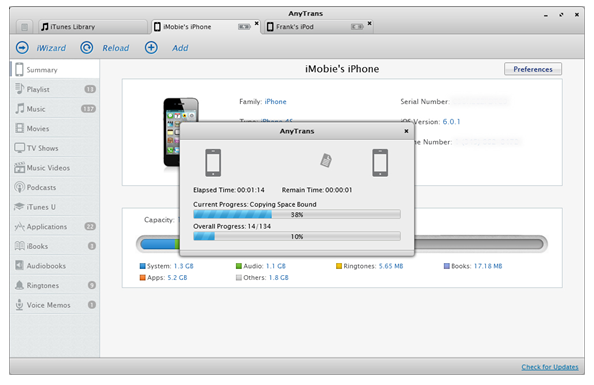 Besplatan AnyTrans Software