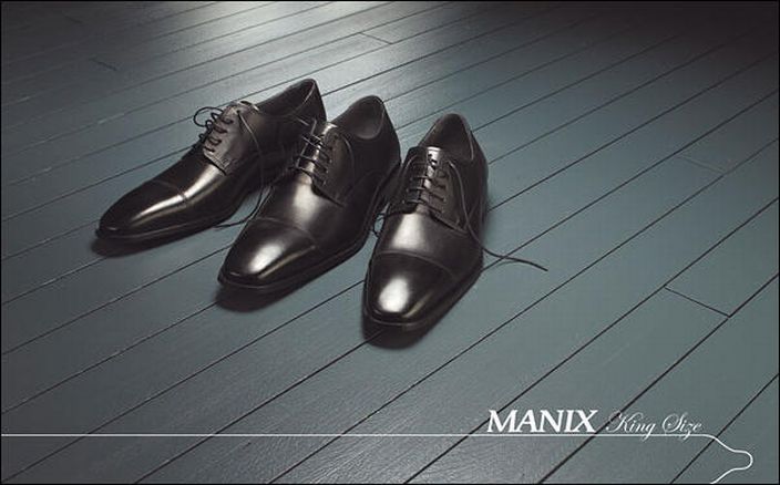 Advertisement