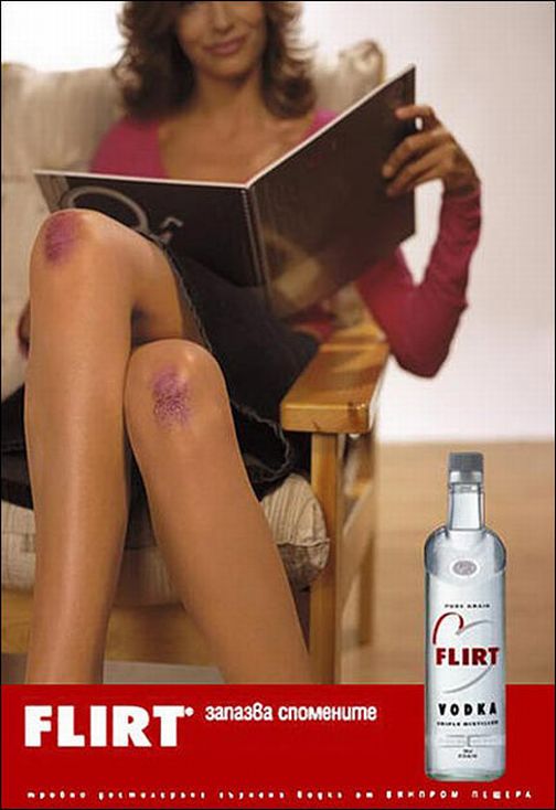 Advertisement